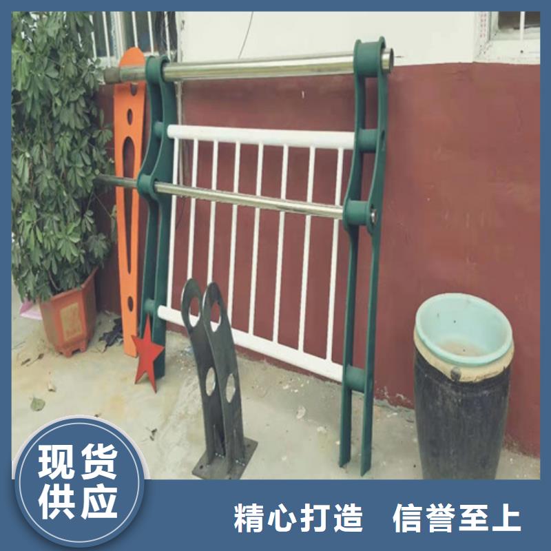 防撞护栏河堤防撞护栏采购无忧