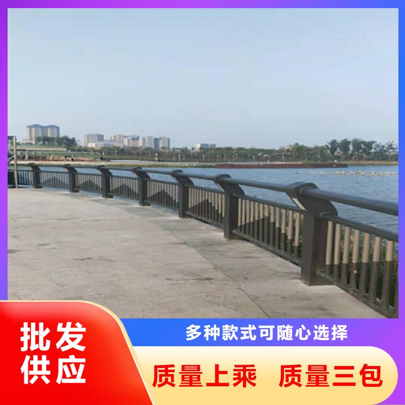 防撞护栏灯光护栏买的放心
