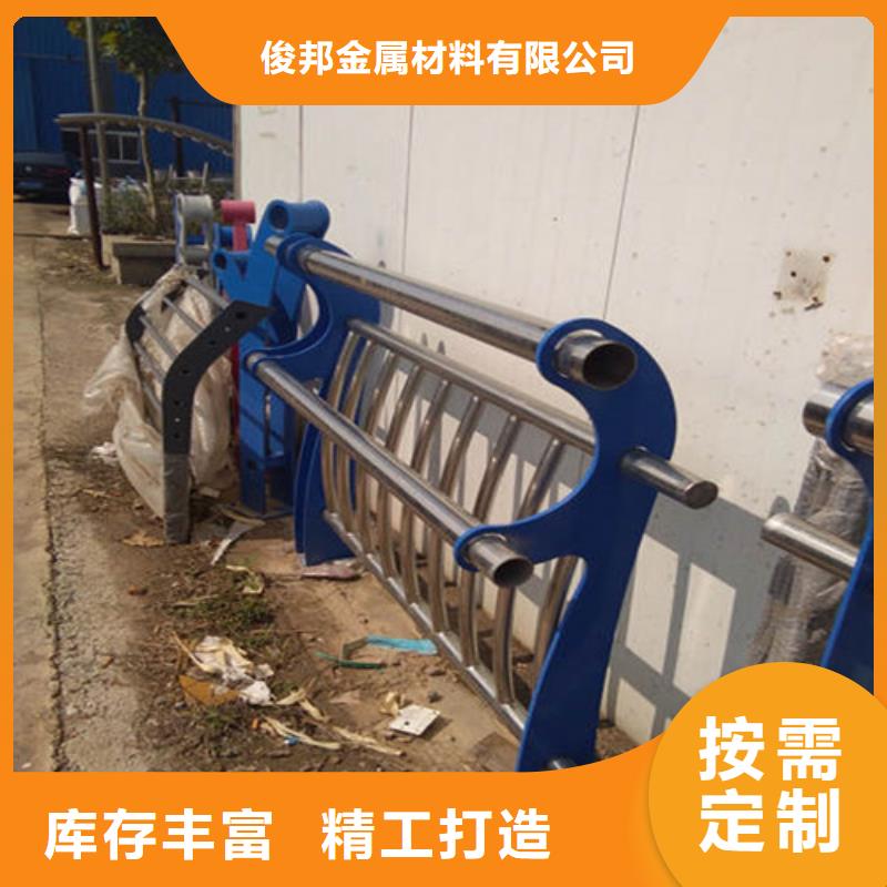 防撞护栏【防撞桥梁护栏】真材实料诚信经营