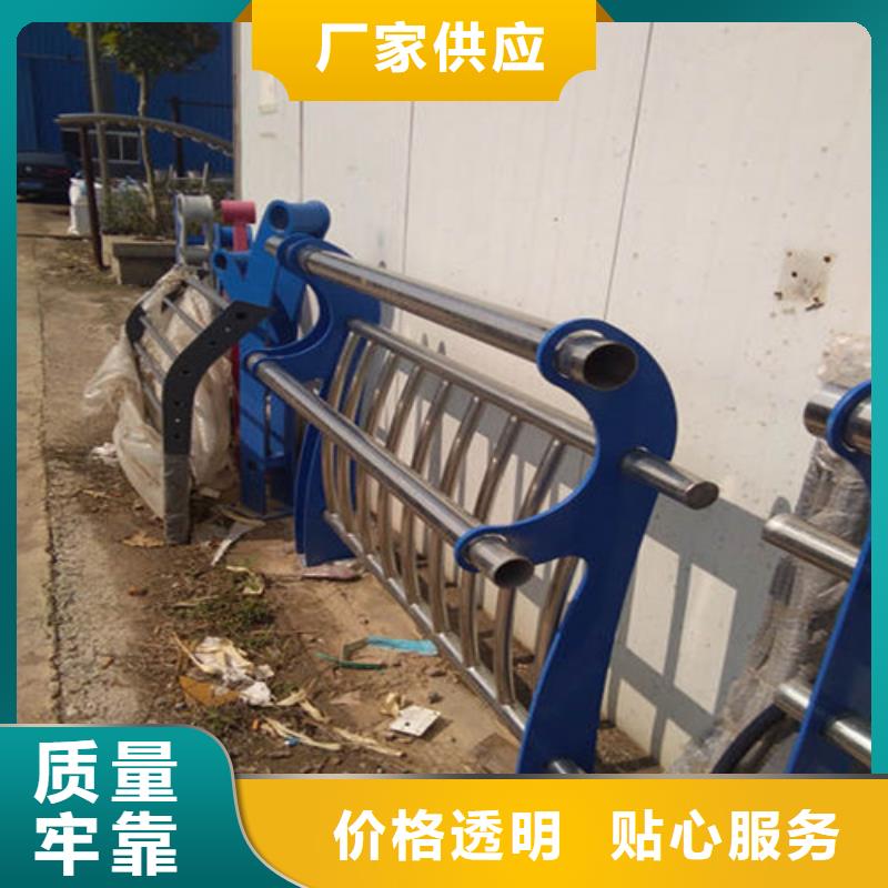 【防撞护栏201不锈钢复合管货源稳定】
