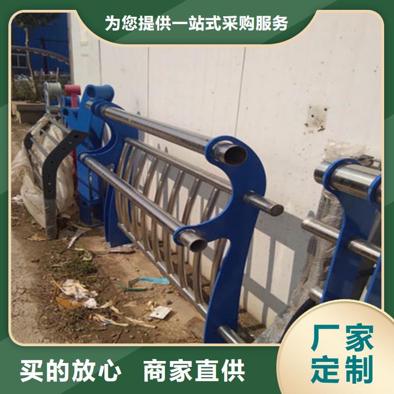 防撞护栏铝合金护栏实力优品