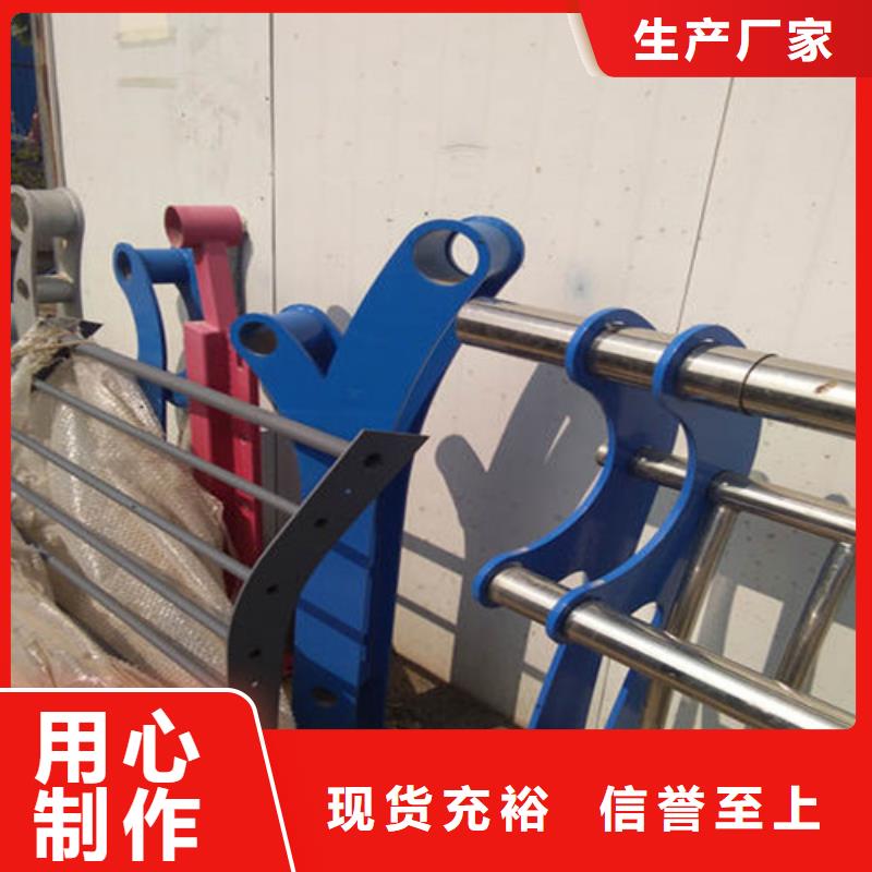 防撞护栏桥梁护栏用心做好细节