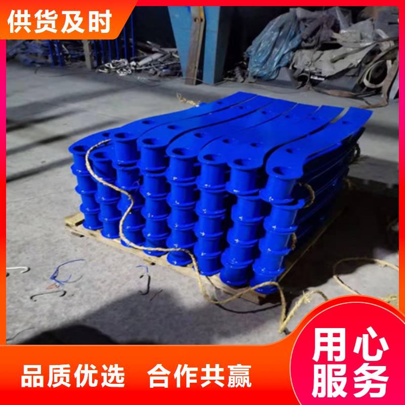 【防撞护栏不锈钢复合管护栏高品质现货销售】