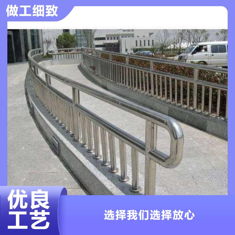 防撞护栏河堤防撞护栏采购无忧