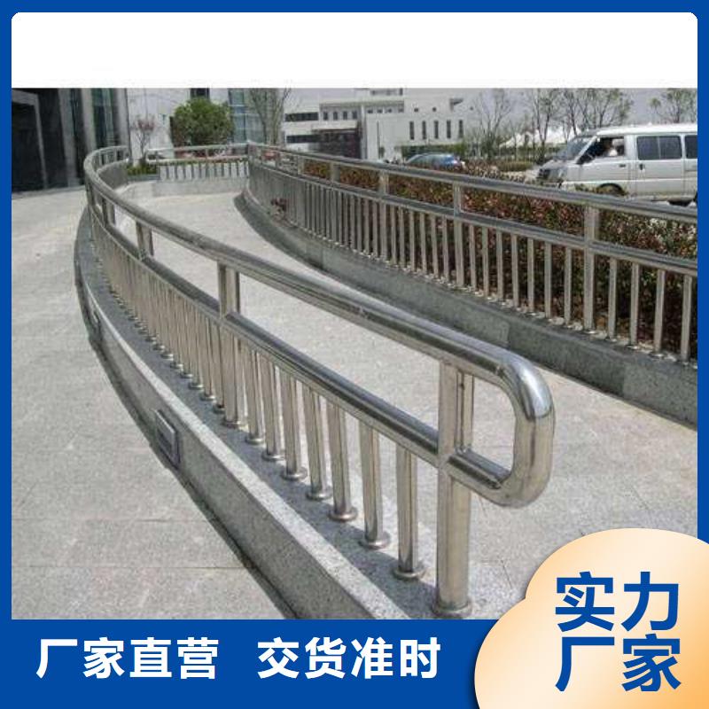 防撞护栏精选优质材料