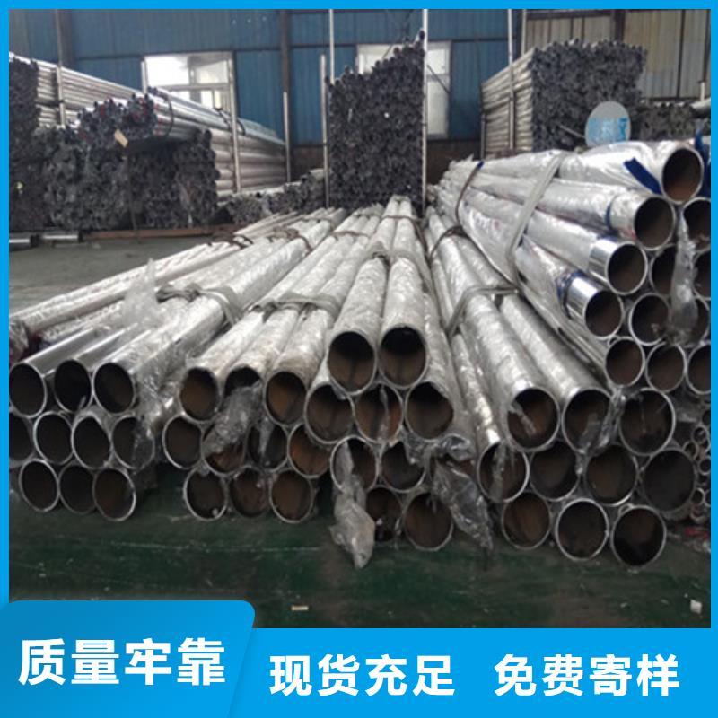【防撞护栏】市政护栏工艺精细质保长久