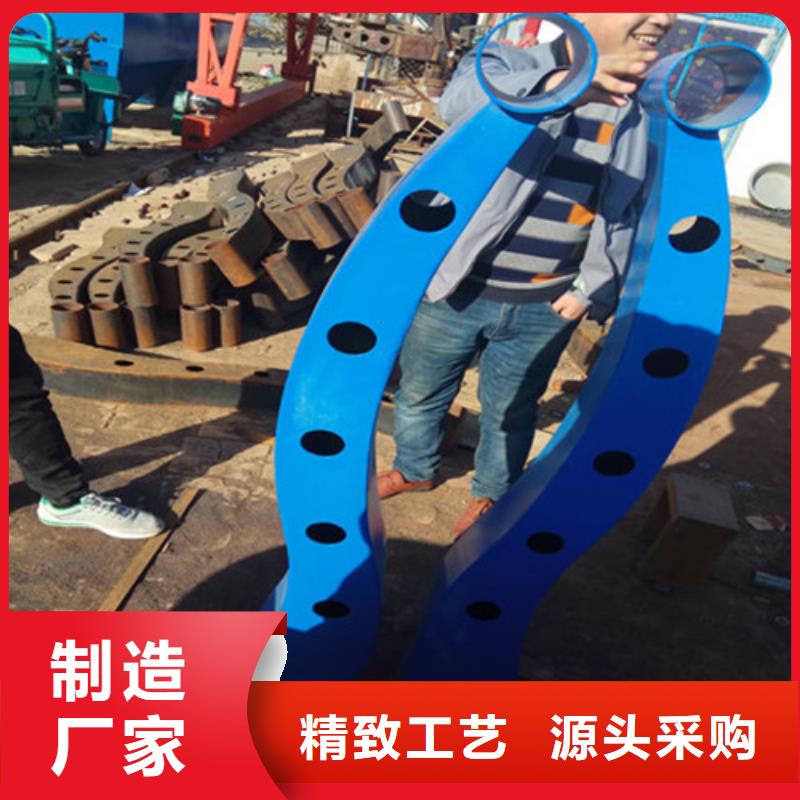 防撞护栏-【桥梁护栏】免费获取报价