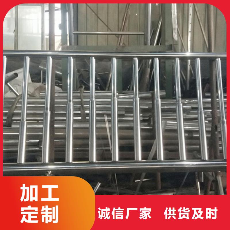 防撞护栏【桥梁护栏】多家仓库发货