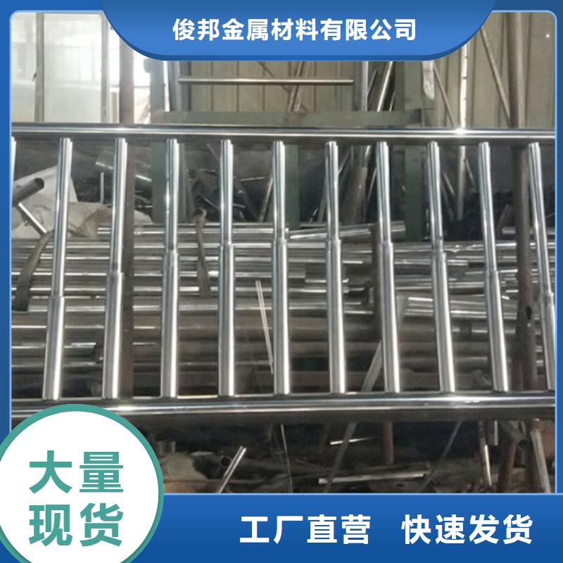 防撞护栏精选优质材料