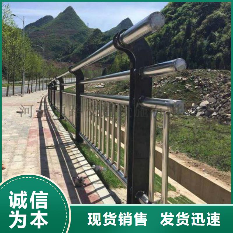防撞护栏镀锌喷塑防撞栏产品细节