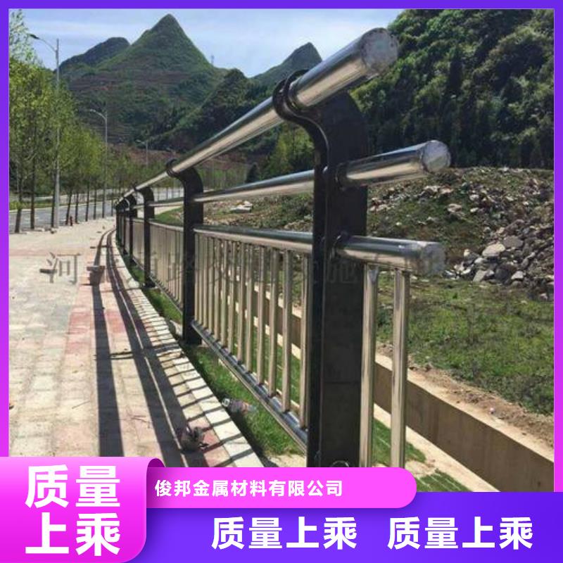 防撞护栏铝合金护栏定制速度快工期短