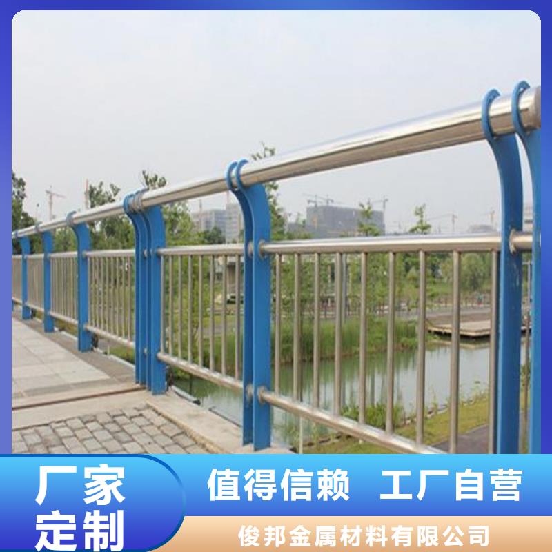 防撞护栏立柱专业信赖厂家