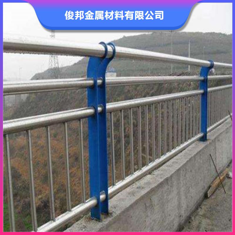防撞护栏-【河道防撞栏杆】原厂制造