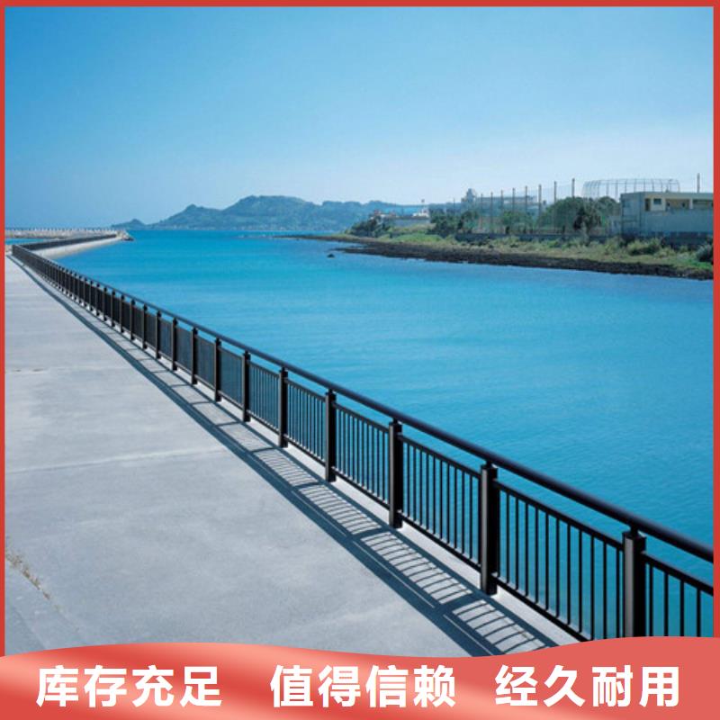 防撞护栏立柱桥梁防撞护栏放心选购