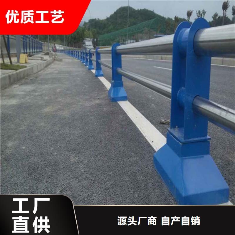 防撞护栏立柱桥梁防撞护栏放心选购