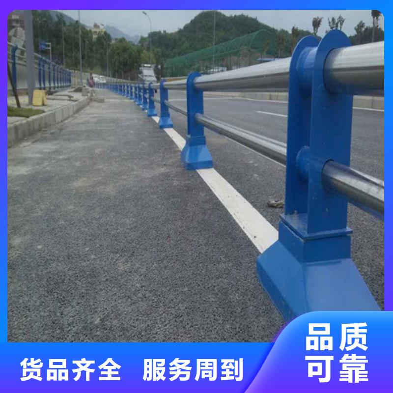 防撞护栏灯光护栏买的放心