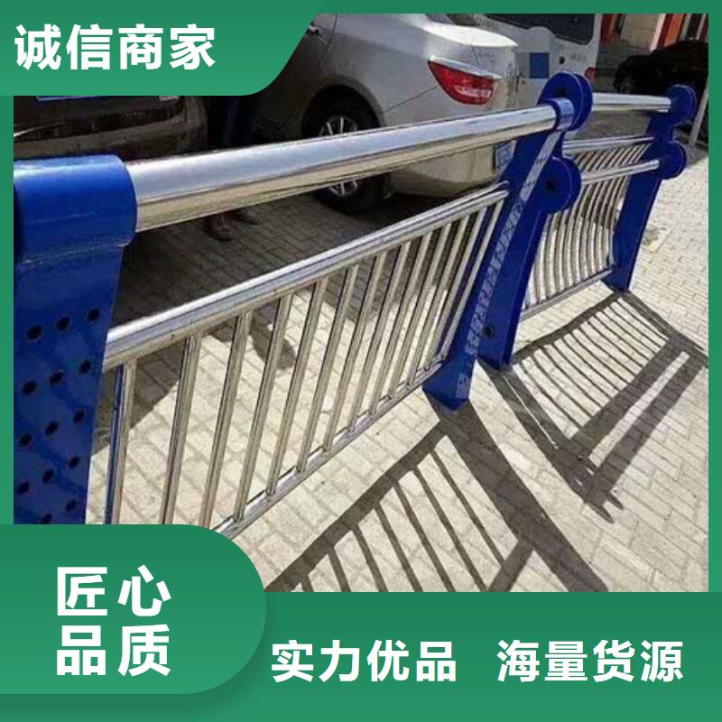 【防撞护栏】镀锌喷塑防撞栏使用寿命长久