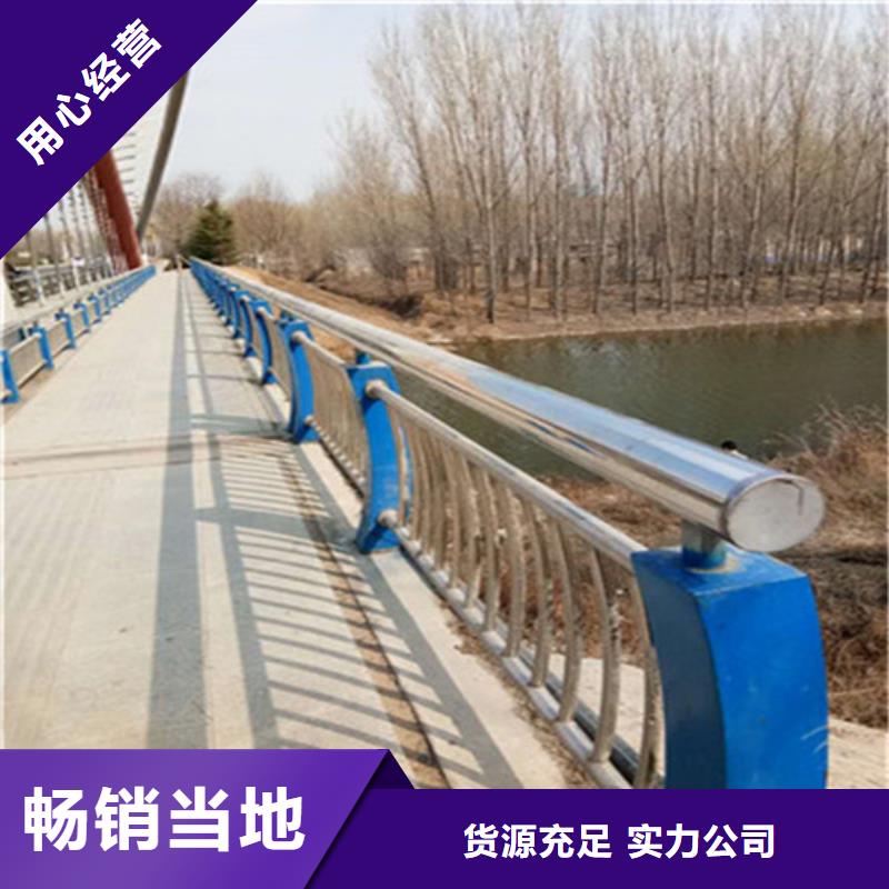 【防撞护栏】人车分流栏质量检测