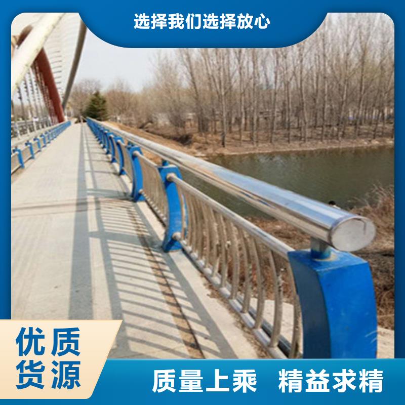防撞护栏不锈钢立柱经验丰富质量放心