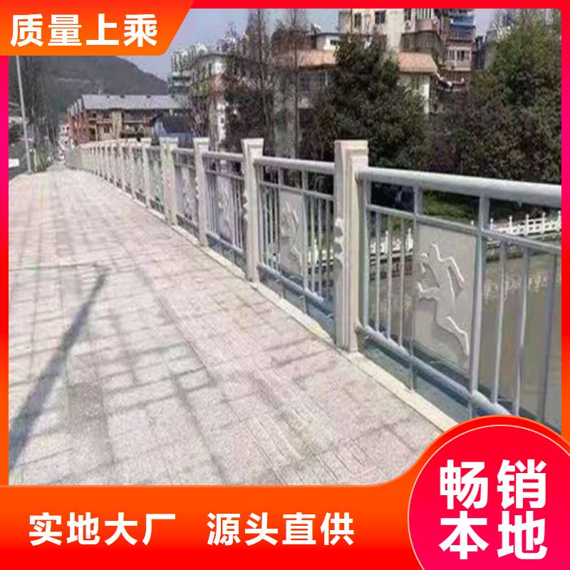 防撞护栏桥梁护栏精益求精