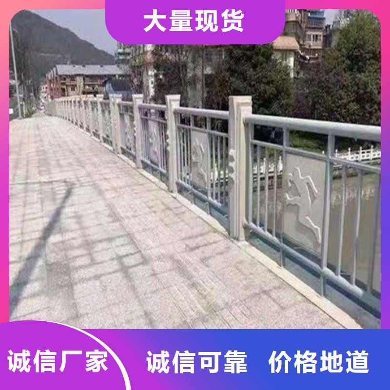 防撞护栏-灯光护栏专注细节更放心