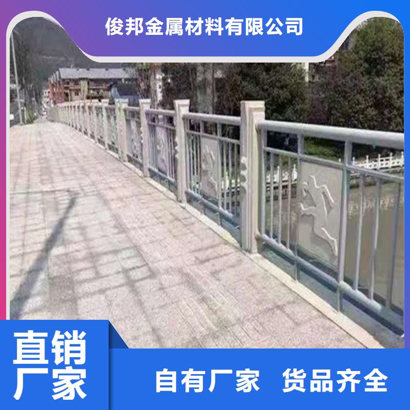 【防撞护栏】镀锌喷塑防撞栏使用寿命长久