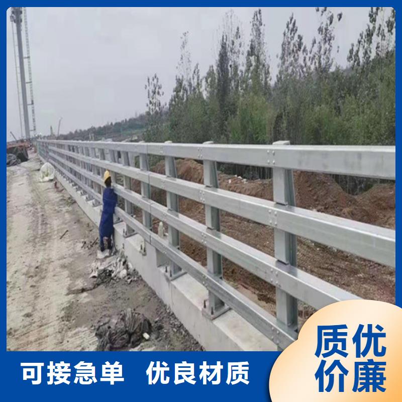 防撞护栏道路隔离栏量大更优惠