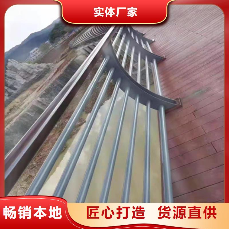 【防撞护栏产品实拍】