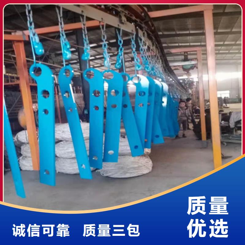 防撞护栏【市政护栏】海量现货