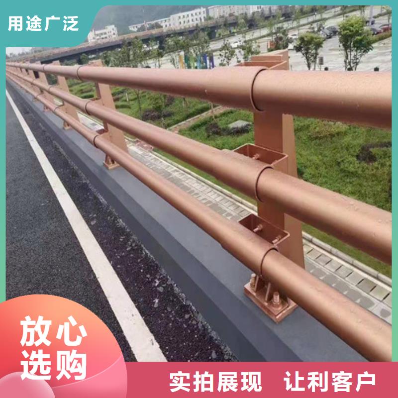 防撞护栏河堤防撞护栏专业生产制造厂