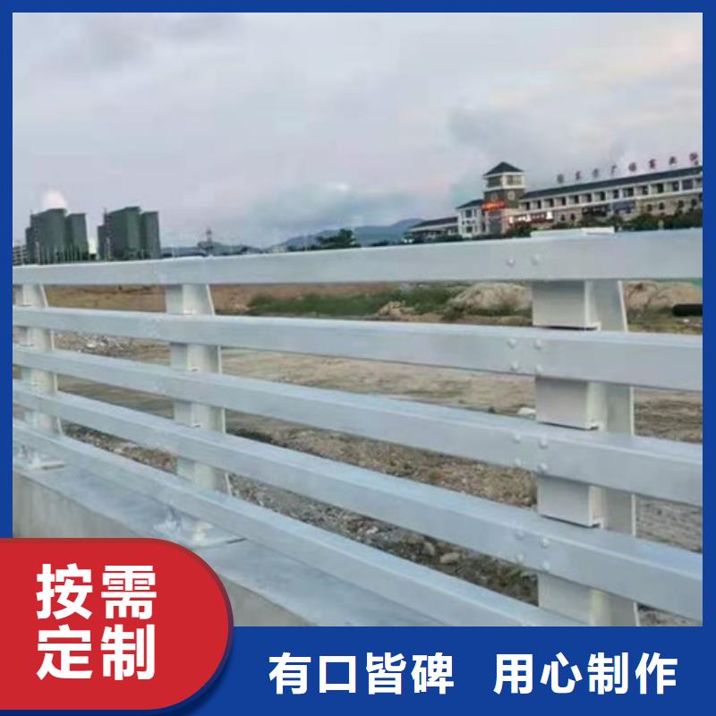 防撞护栏铝合金护栏实力优品