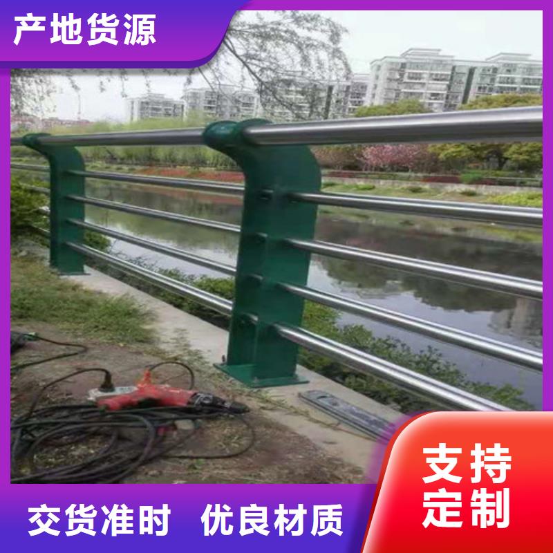 防撞护栏_【桥梁护栏】性价比高