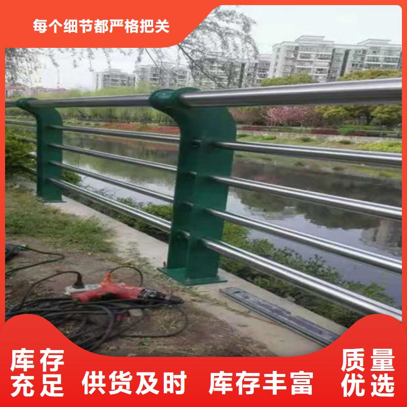 防撞护栏市政道路防护栏丰富的行业经验