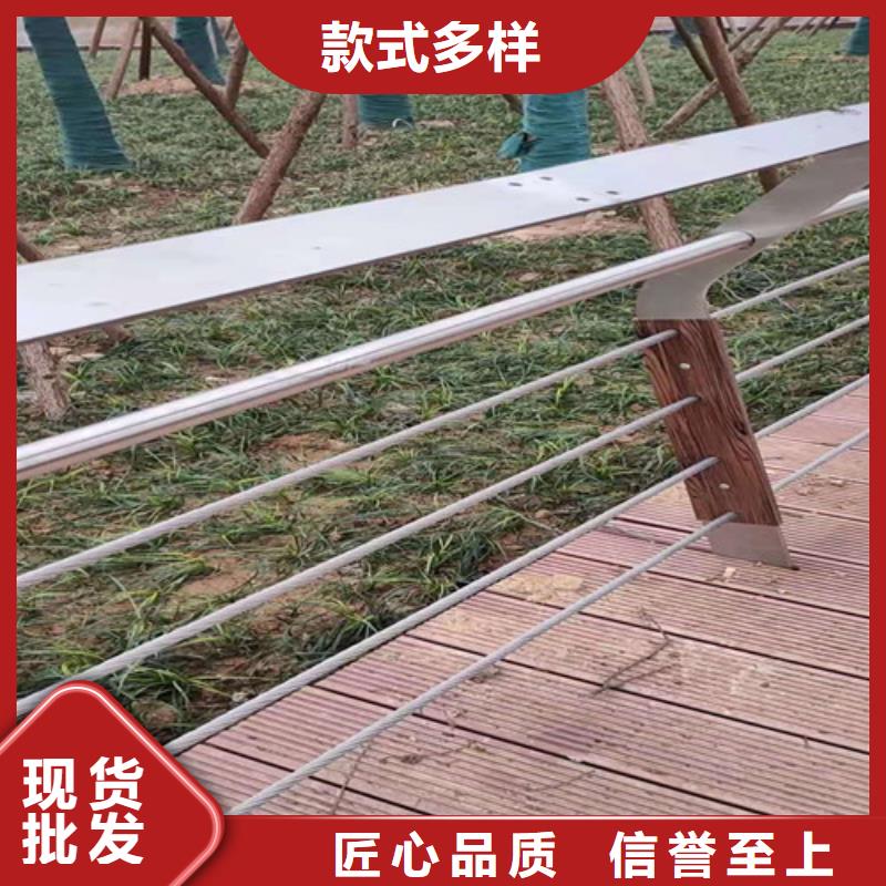防撞护栏市政道路防护栏一手货源
