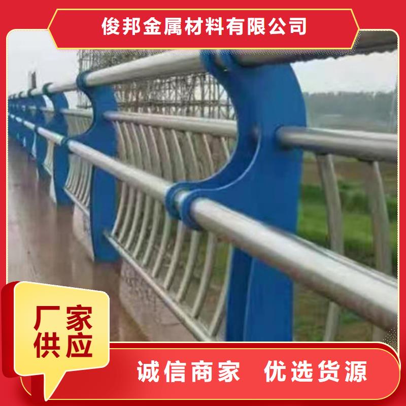 防撞护栏,旋转护栏老客户钟爱