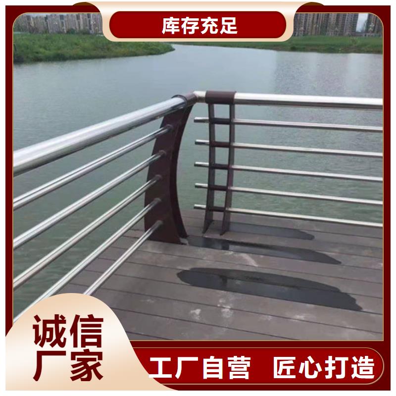  防撞护栏实力商家