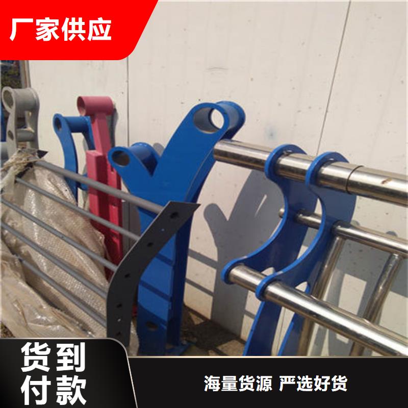 护栏防撞立柱放心购