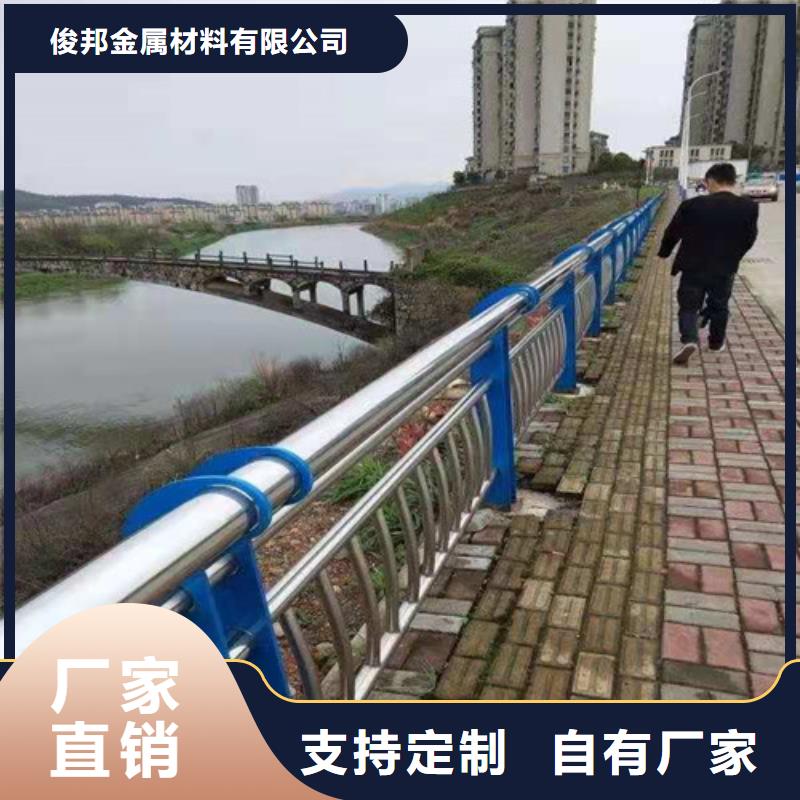 护栏M型防撞护栏质量优选