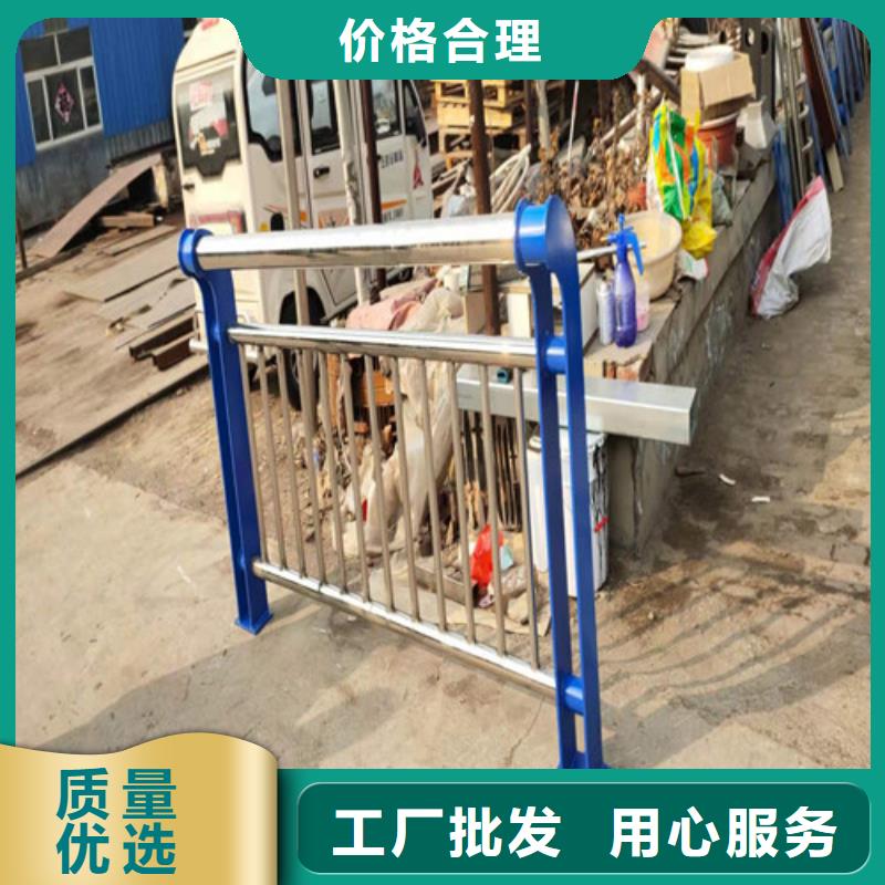 护栏-不锈钢复合管护栏高标准高品质