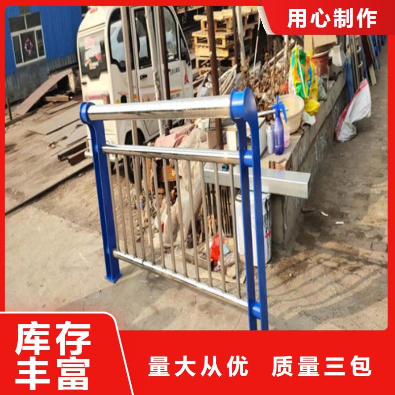 护栏M型防撞护栏质量优选