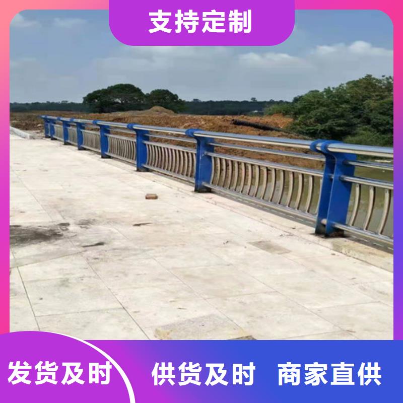 护栏【铝合金护栏】服务至上