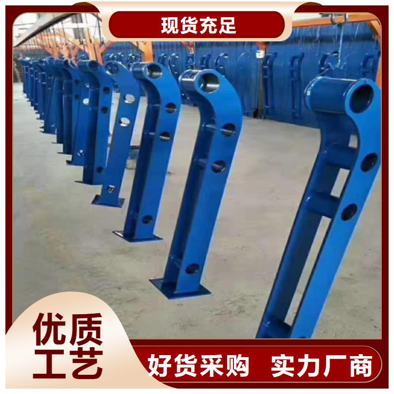 【护栏_不锈钢复合管护栏厂家经验丰富】