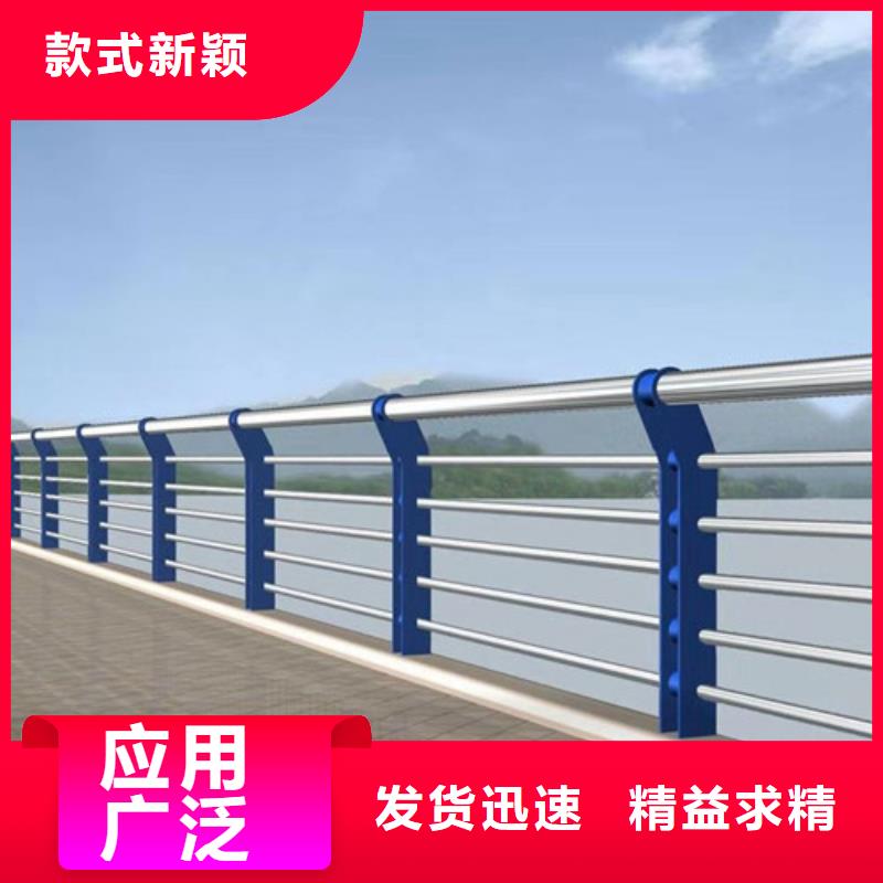 护栏灯光护栏厂家型号齐全