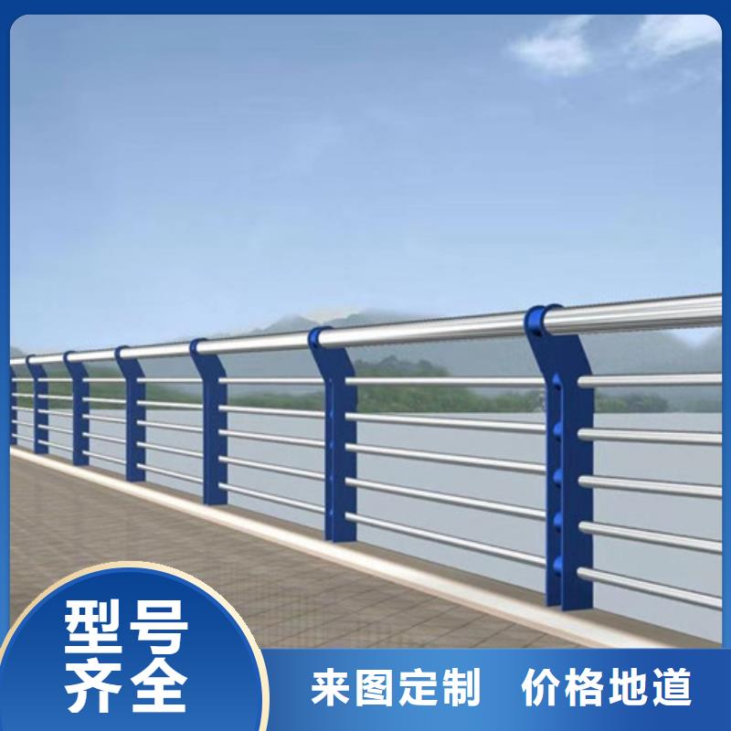 【护栏】-防撞护栏立柱品质优良