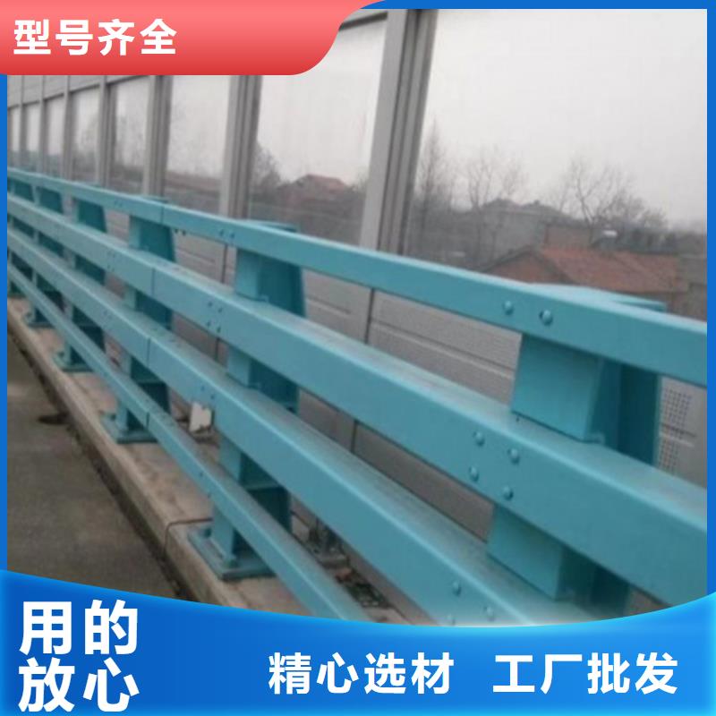 【护栏】-桥梁防撞护栏核心技术