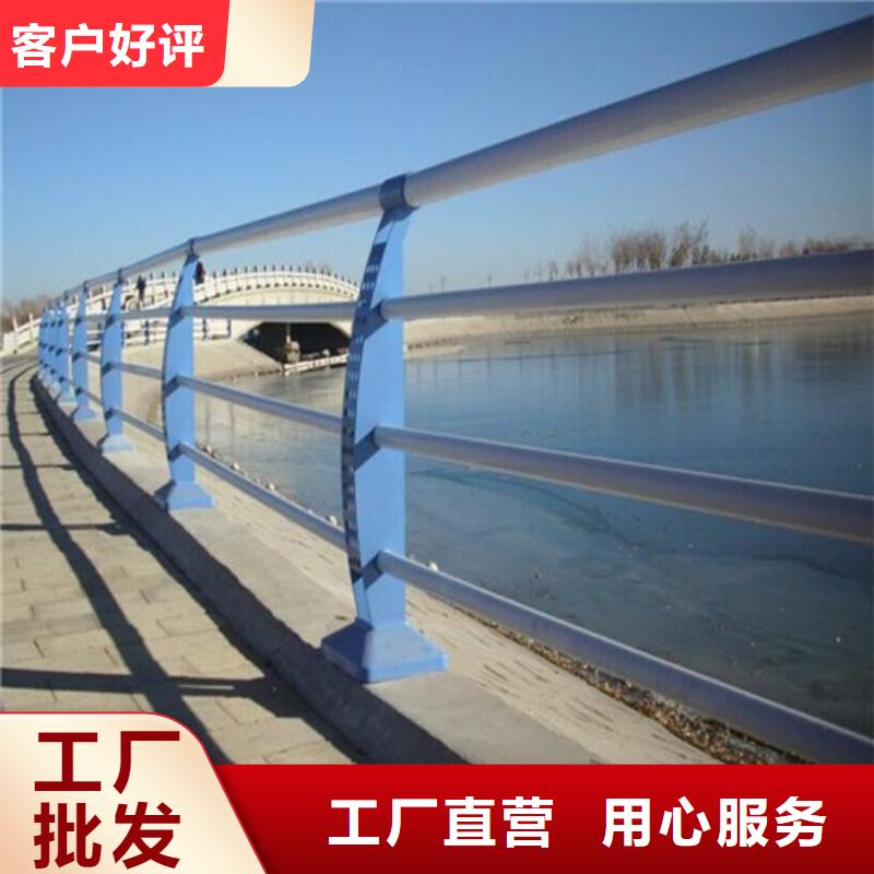 护栏_不锈钢景观护栏价格实惠
