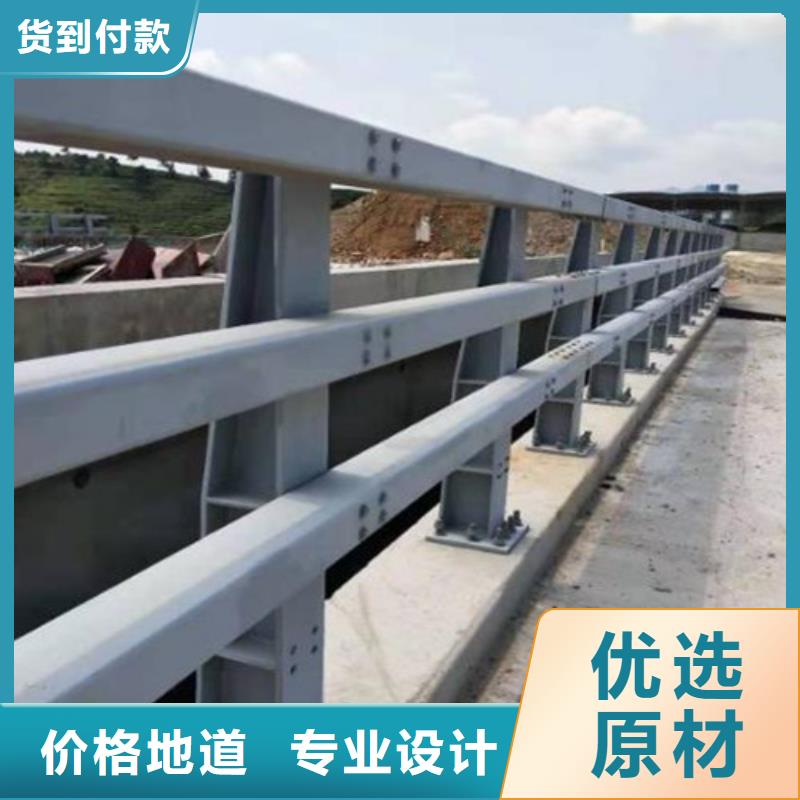 护栏M型防撞护栏质量优选