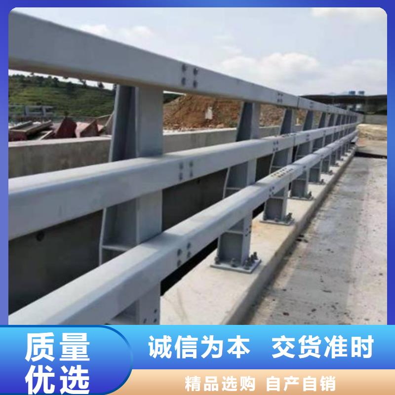 【护栏防撞立柱好产品有口碑】
