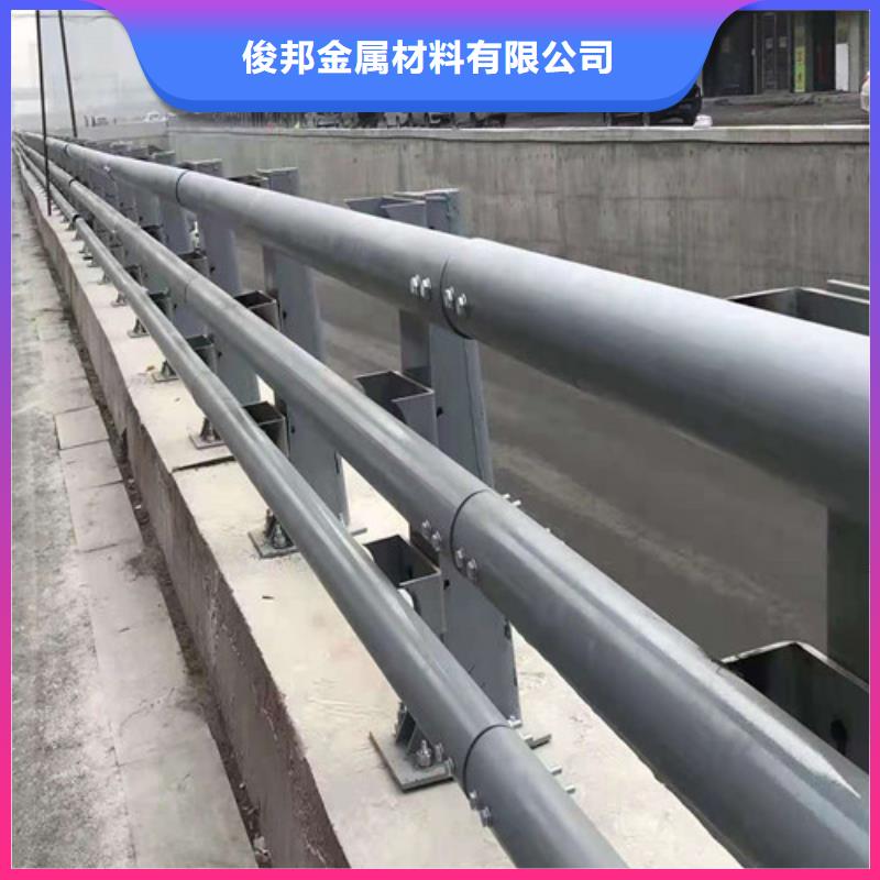 护栏【河堤防撞护栏】工厂直供