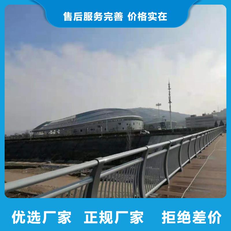 护栏_不锈钢景观护栏价格实惠